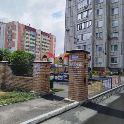 Фото Апартаменты на улице Фридриха Энгельса