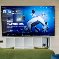 Фото Отель Алтан