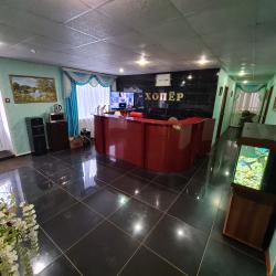 Фото Отель Хопер