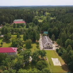 Фото Отель Солнечный остров