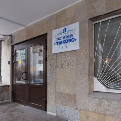 фото 2 Пулково