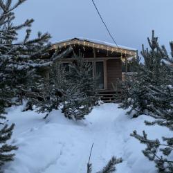 Фото Отель Устье