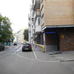 фото 3 Loft Hotel H11 (Лофт Отель Н11)