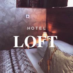 LOFT (Лофт) — a385d0804be51ff99f8a7152cd05f4bd