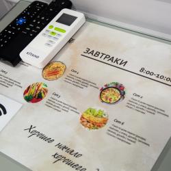 Номер комфорт улучшенный
