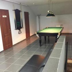 Фото Отель На Майском 27