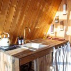 Фото Отель На Краю Земли