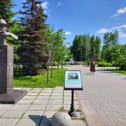 Фото Апартаменты на улице Татарстан 53