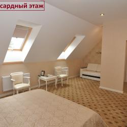 Номер полулюкс