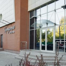 Фото Городской отель