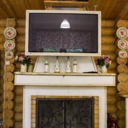 Фото Отель Холодный ручей