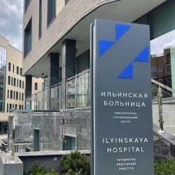 2-комнатные апартаменты стандарт