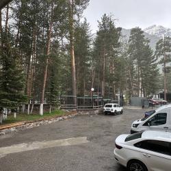 Фото Отель Вольфрам