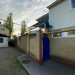 Фото Отель Солнечный Берег