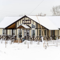 Фото Отель Мечтатель