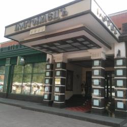 Фото Отель ПостоялецЪ