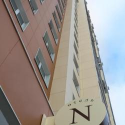 Фото Отель Nice (Найс)