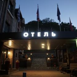 Фото Отель Медведь