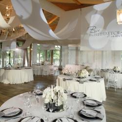 Фото Парк-отель Филипп