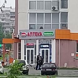Фото Апартаменты на улице Университетская Набережная 56