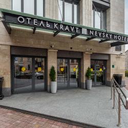 фото 23 Kravt Nevsky Hotel and Spa (Кравт Невский)