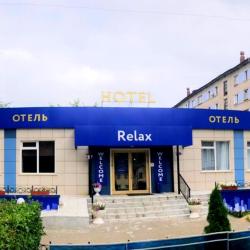 Фото Отель Релакс