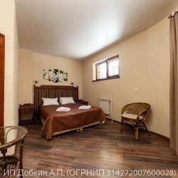 Фото Отель Чыгыш