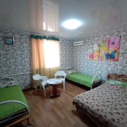 Фото Отель Фидж