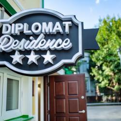 фото 2 Дипломат Резиденс (Diplomat Residence)