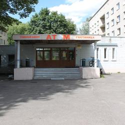 Фото Отель Атом