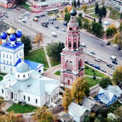 Фото Отель El Gaucho (Эль Гаучо)