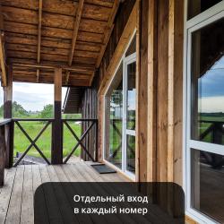 Фото Отель Напрудное Арт