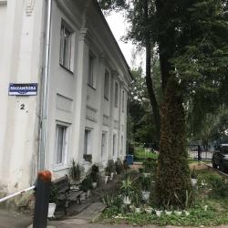 Фото Отель Любава