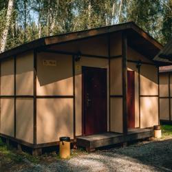 Фото Отель Империя туризма