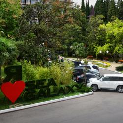 Sea Galaxy Hotel Congress and SPA 4* (Си Гэлакси) — a4444f5280d06dcda4b91a28960d8ab1