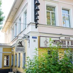 Фото Отель Музыка и время