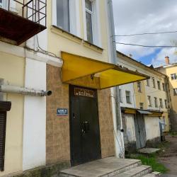 Фото Отель Шелонь