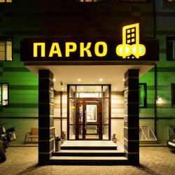 фото 3 Паркофф