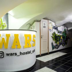 фото 12 Wars hostel (Ворс Хостел)