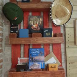 Фото Отель Origin (Ориджин)