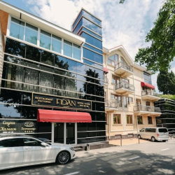 Фото Отель Fidan (Фидан)