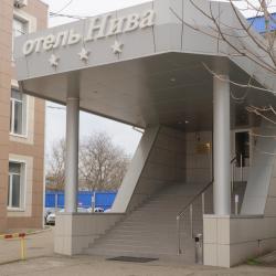 Фото Отель Нива