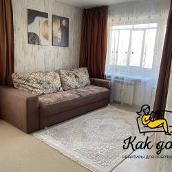 Фото Отель Как дома на улице Индустриальная 7