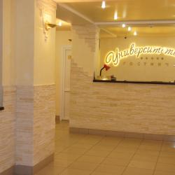 Фото Отель Университетская