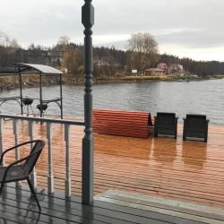 Фото Отель Гостевой дом Перигей