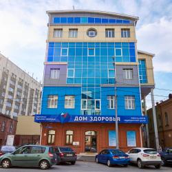 Фото Отель Medical Hotel&Spa (Медикал)