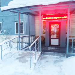 Фото Отель Крона