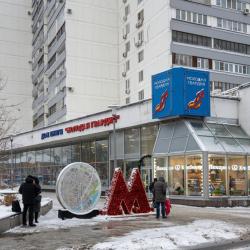 Фото Отель Uragan Apart на улице Большая Полянка 28 корпус 1