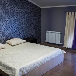 Фото Отель Акият