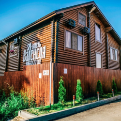 Фото Отель Валенсия